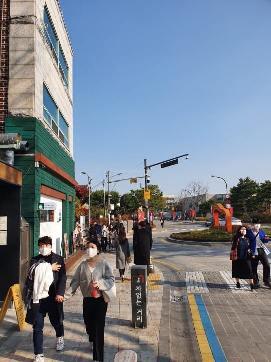 행리단길 카페 에스콰이어